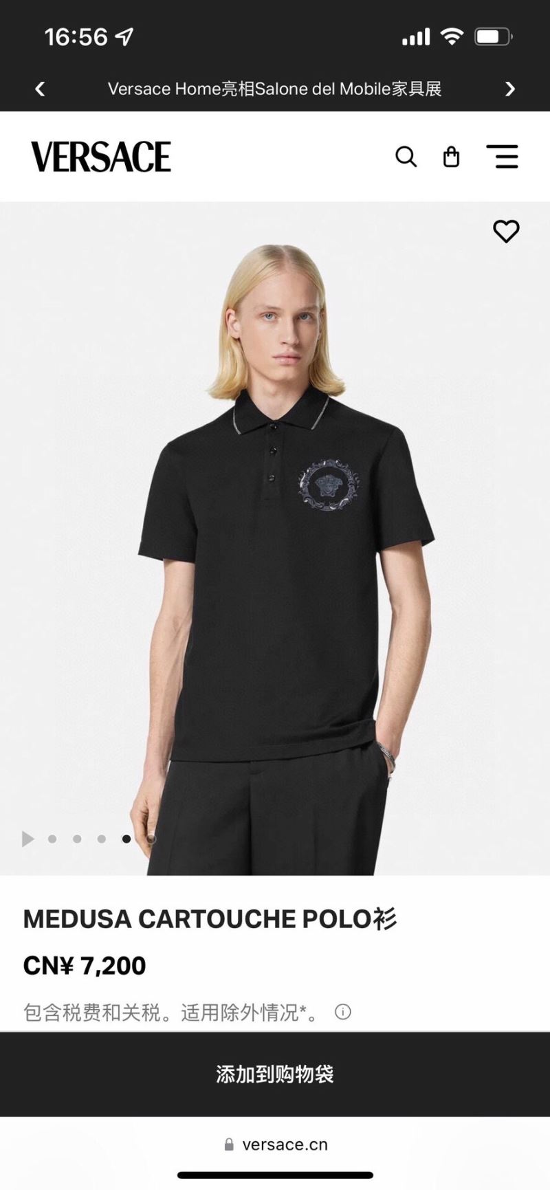 Versace T-Shirts